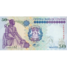 P17b Lesotho - 50 Maloti Year 1997